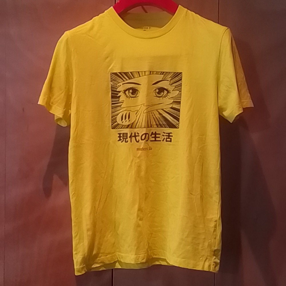 Bright yellow T-shirt w/anime panel & Japanese quote, men's S
